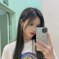 Diệp Thư Kỳ