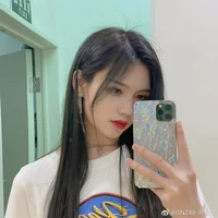 Diệp Thư Kỳ