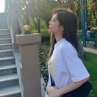 Thẩm Mộng Dao