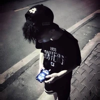 kẻ được mng ghép với Hùng