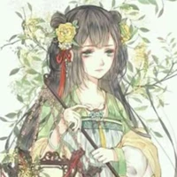 Đường Như Yên