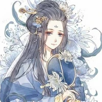 Đặng Trình Trình