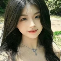 Ngọc Khánh { cận vệ của Atus }