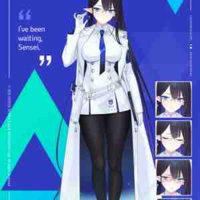 Rin