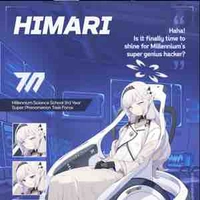 Himari