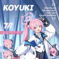 Koyuki