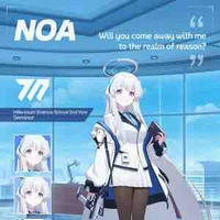 Noa
