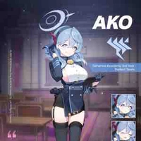 Ako
