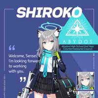 Shiroko