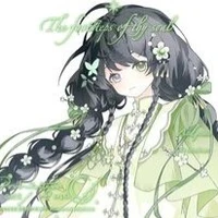 đế nhan ca ( lúc bé )