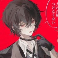 Dazai Osamu