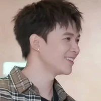 Bùi Anh Tú (Atus)