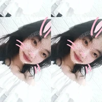 Yumiee iuu