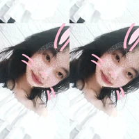 Yumiee iuu