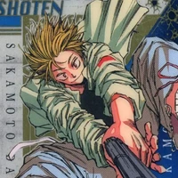 Shin Asakura
