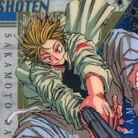 Shin Asakura