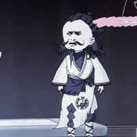 Tông Chủ Thanh Vân Tông