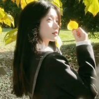 Lưu Hạ Đình
