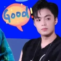 Đặng Thành An