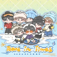 All các anh