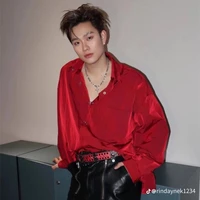 Dương [Dominic]