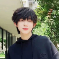 Trần Dịch Hằng
