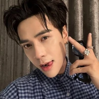 Quang Hùng(MasterD)
