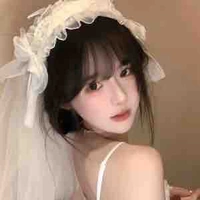 Tố Uyên