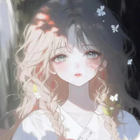 Arin De Elmir