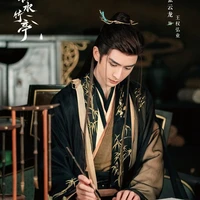 Vương Quyền Hoằng Nghiệp