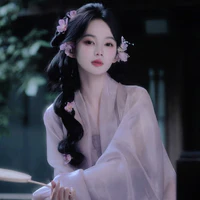 Bạch Hàm Yên