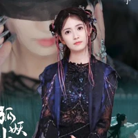 Độc Nương Tử