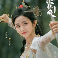 Vương Quyền Túy