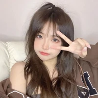 Mạn Nhu