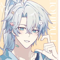 phainon