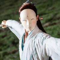 Kiếm Tiên Sinh_" Đoàn Mặt Nạ"