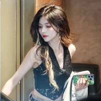 Diệp Thư Kỳ - Nàng