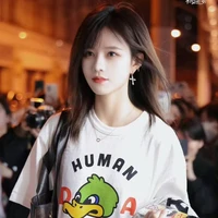 Bách Hân Dư - Tiểu Bạch