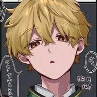 niren Akihiko