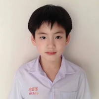 Phu nhỏ