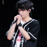 nghiêm Hạo tường