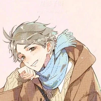 Sugawara Koushi