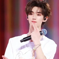 Đinh Trình Hâm