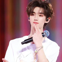 Đinh Trình Hâm