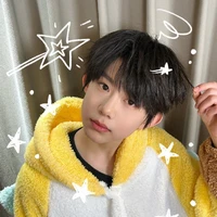 Trần Dịch Hằng [ em]