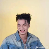 Thành An