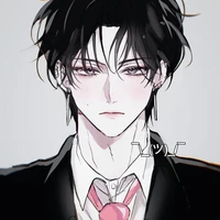 Lưu Gia Vĩ* anh*