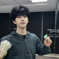 Trương Hàm Thụy