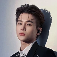 Phạm Đình Thái Ngân