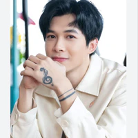 Anh Tú Atus